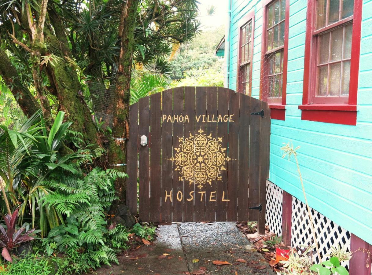 Pahoa Village Hostel エクステリア 写真