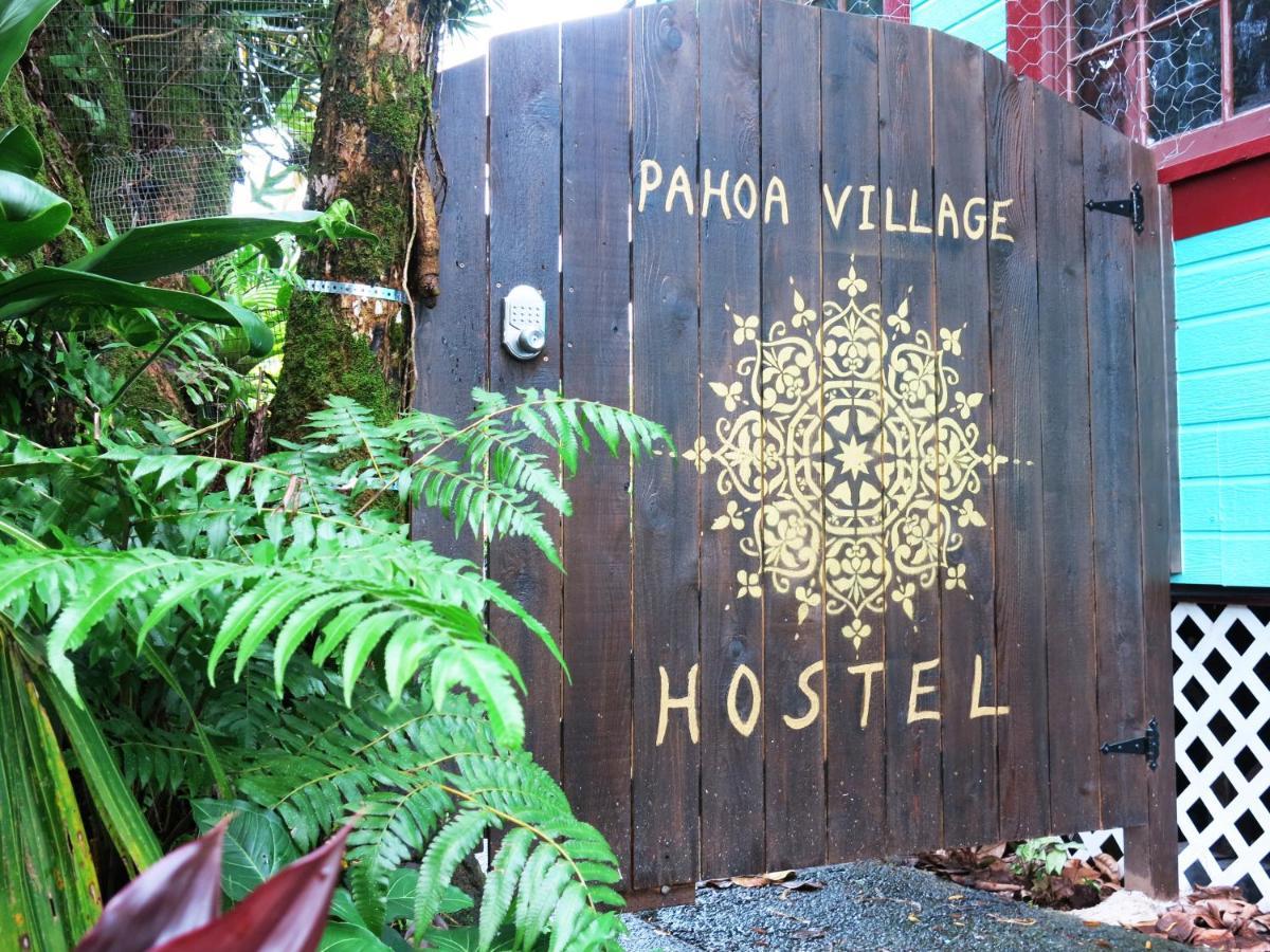 Pahoa Village Hostel エクステリア 写真