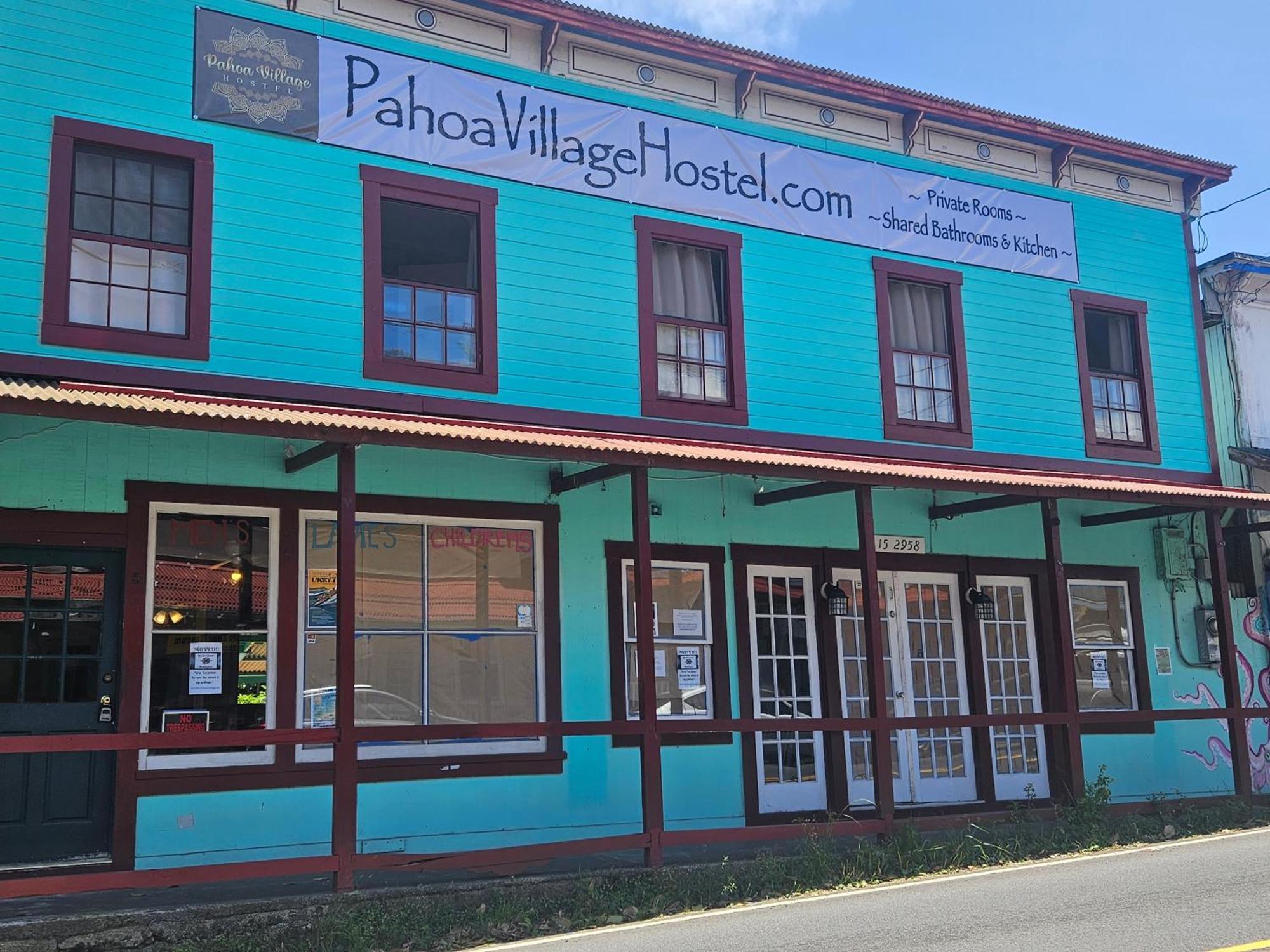 Pahoa Village Hostel エクステリア 写真