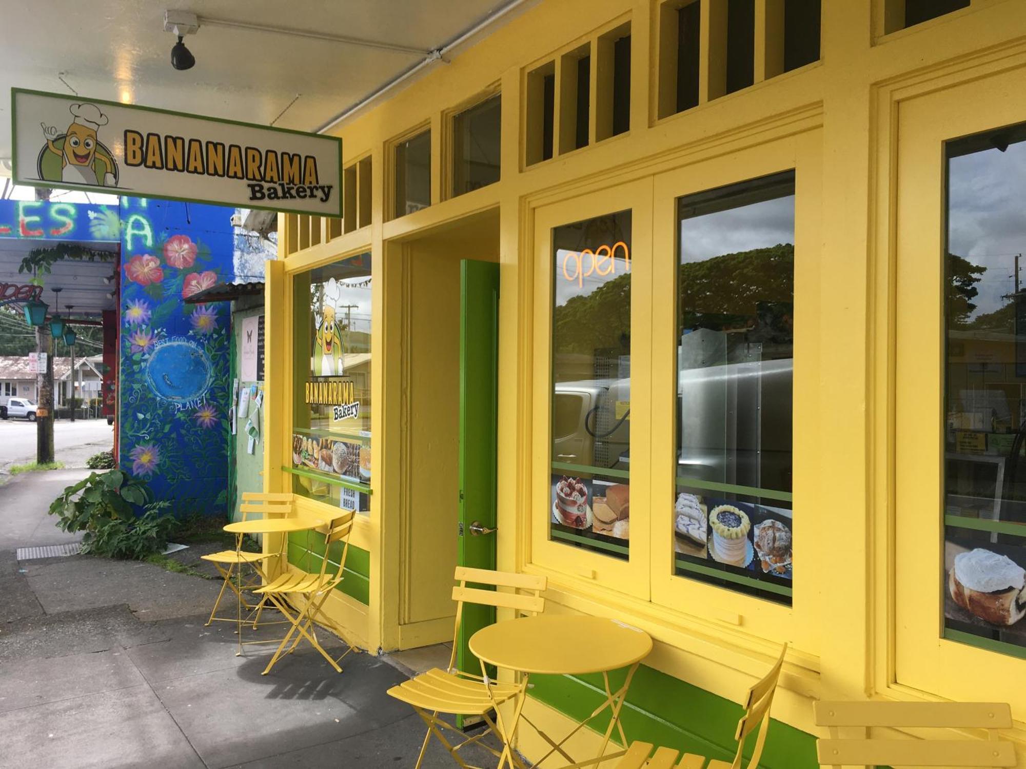 Pahoa Village Hostel エクステリア 写真