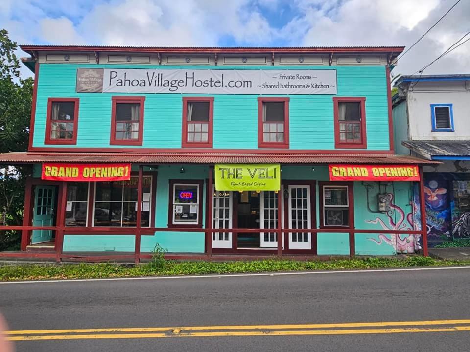 Pahoa Village Hostel エクステリア 写真